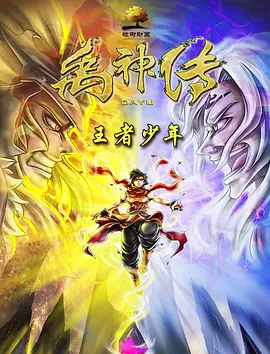 日韩大胆av