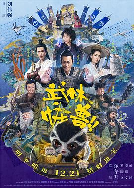 国产一区在线观看视频